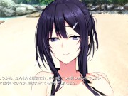 Preview 4 of 【エロゲー 水蓮と紫苑動画5】主人公、水ねぇと紫苑ちゃんのエロさについに我慢の限界を迎え始める・・・(爆乳抜きゲー実況プレイ動画(体験版) Hentai game)