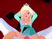 Preview 3 of Hentai POV Feet Rosalina Super Mario