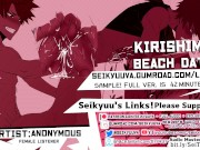 Preview 1 of [My Hero Academia] KIRISHIMA'S CUTE DATE!