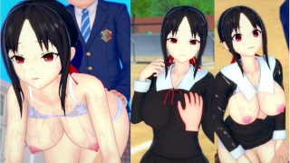 Chika Fujiwara and Miyuki Shirogane have deep fucking at home. - Kaguya-sama Love Is War Hentai