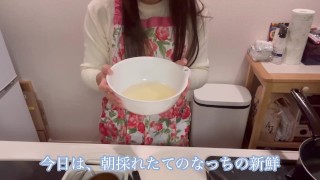 Japanese meat urinal college girl gives a devoted blowjob on the morning of a hot spring trip