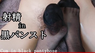 A gentle penis massage from a schoolgirl