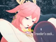 Preview 5 of (HD60FPS)YAE MIKO AND RAIDEN SHOGUN HAVE A THREESOME WITH TRAVELER IN PRIVATE ONSEN(Serenitea pot)