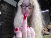 Preview 1 of Losergasm. Middle finger humiliation for losers