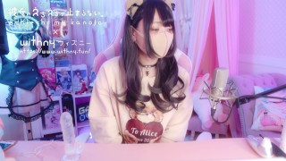 When I dress up as a Japanese rabbit and he fucks me really hard, the sound is really erotic.🐰💜
