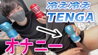 Sperm weighing masturbation! The sperm went out of control. [Japanese boy] Jerking Off