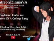 Preview 3 of [M4A] Boyfriend Fucks You In Front Of A College Party [Rough][Doggystyle][Blowjob/Face Fuck][Facial]