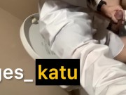 Preview 3 of ges_katu トイレでシコシコ 休憩中にデカマラオナニー