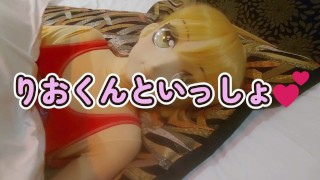 LACED #21 Preview! (Genderbending ASMR) Queer POV Titfucking Toys Threesome! (Full:OF/LaceVoid)