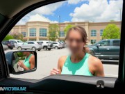 Preview 1 of Paid a hot girl from my gym to give me a BJ in the parking lot!