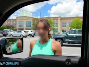 Preview 2 of Paid a hot girl from my gym to give me a BJ in the parking lot!