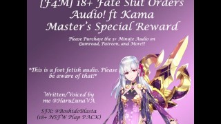 FOUND ON GUMROAD: [F4M] Fate Slut Order Audio ft Kama - Master's Special Reward