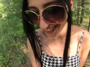 Preview 1 of PAWG Brunette Teen Fucked in Public Park - Outdoor POV Sex