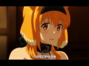 Preview 4 of Isekai maikyuu de harem wo : Roxanne fuck