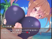 Preview 3 of hentai game 乳魔クエスト