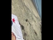 Preview 3 of Blowjob on blacks beach