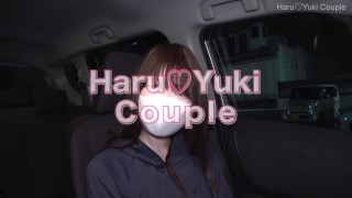 Beautiful Japanese teenager girlfriend loves creampie sex too much!