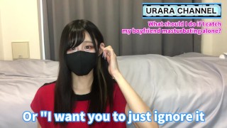 To become Urara's favorite penis! ? A must-see for Urara fans♡