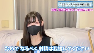 She seemed unsatisfied after sex, so she squirted a lot when she put my finger in - Japanese / amat