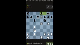 Chess Blitz (Bullet) 1min+0sec