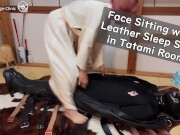 Preview 1 of Face Sitting with Leather Sack in Tatami Room!