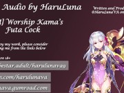 Preview 1 of Free 18+ Audio - Worship Kama's Futa Cock