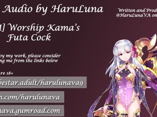 Watch Free Futanari - Free 18+ Audio - Worship Kama's Futa Cock | free xxx mobile videos -  16honeys.com