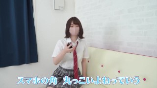 [Masturbation Record 20] 19-year-old girl ◯ wearing stained panties and TENGA EGG masturbation in th
