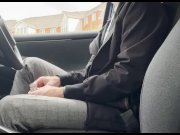 Preview 5 of Wanking my big hard cock in my car while outside people walk and cycle