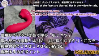 Hentai Japanese who love restraint sex