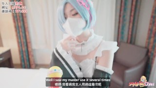Lonely Chinese Princess needs Orgasm Squirt, Condom Broke Cum inside Creampie