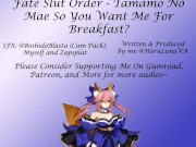 Preview 2 of 18+ Audio - So You Want Me For Breakfast? ft Tamamo No Mae