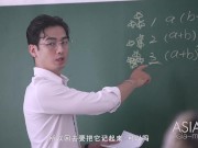 Preview 2 of Trailer-Summer Exam Sprint-Shen Na Na-MD-0253-Best Original Asia Porn Video