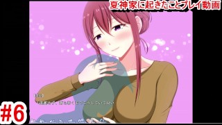 [Hentai Game Isekai Sakaba No Sextet ~Vol.1 Play video 9]