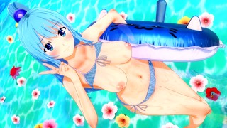 AQUA PURIFIES YOUR SPERM 💦 KONOSUBA HENTAI