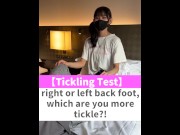 Preview 1 of right or left back foot, which are you more tickle?!