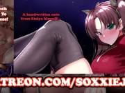 Preview 5 of HENTAI JOI PREVIEW - Rin Tohsaka (PATREON EXCLUSIVE TRAILER (Feet, Facesitting, Creampie, Femdom)