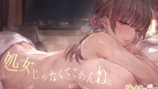 SOUND PORN | BLINDFOLDED INNOCENT TEEN HAS SEX WITH YOU | JAPANESE ASMR
