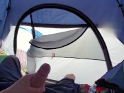 Preview 3 of Johnholmesjunior Real risky and public open tent door solo show with cum while camping in BC