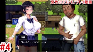 [Hentai Game Isekai Sakaba No Sextet ~Vol.3 Play video 9]