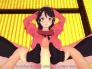 Preview 6 of Hentai POV Feet Bakemonogatari Tsubasa Hanekawa