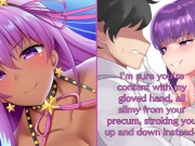 Preview 5 of BB's Little Surprise~ (Hentai JOI) (F/GO, Femdom, Cucking/NTR)