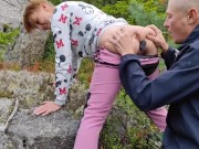 Preview 6 of Finnish nature anal