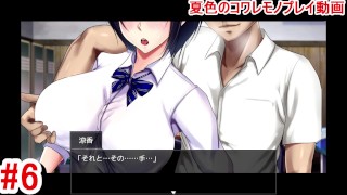 [#02 Hentai Game Maho Gakuen To Inran No Crystal(Hentai fantasy game) Play video]