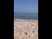 Preview 1 of When you feel like cumming and you are in a public beach full of people...