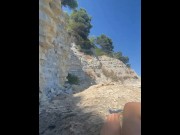 Preview 4 of Conozco a una chica en la playa nudista de Alicante y acabo follandomela- FULL VIDEO IN MY OF