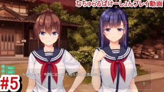 [#07 Hentai Game Kunoichi Karin Play video]