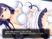 Preview 1 of [Hentai Game Natural Vacation Play video 8]