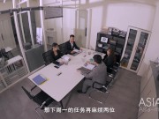 Preview 1 of Trailer-Horny Office-Xiang Zi Ning-MDWP-0024-Best Original Asia Porn Video