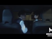 Preview 1 of Trailer-Married Sex Life-Chu Meng Shu-Song Nan Yi-MDSR-0003 ep2-Best Original Asia Porn Video